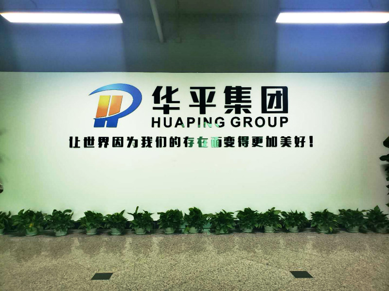 好博新址1