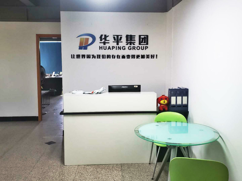 好博新址2