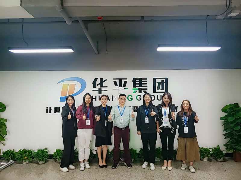 好博集团优秀员工